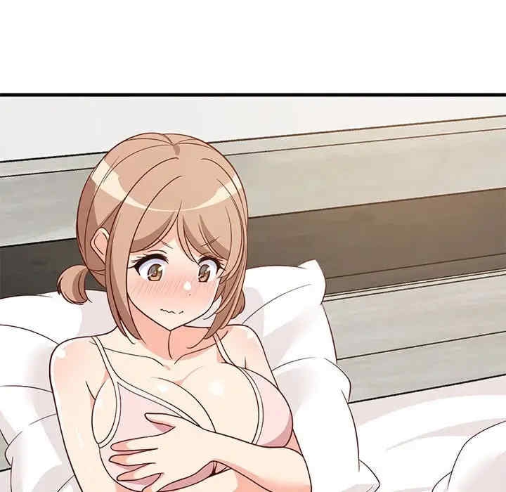 第51张