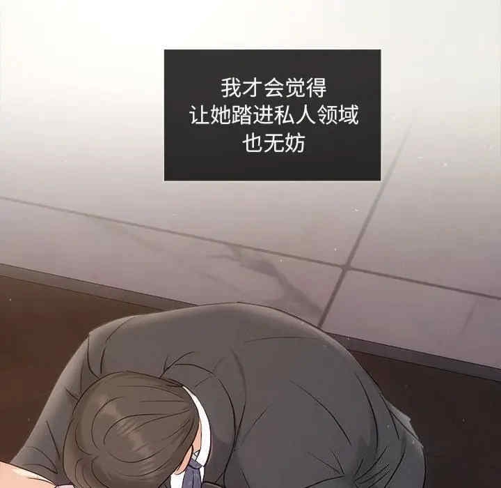 第104张
