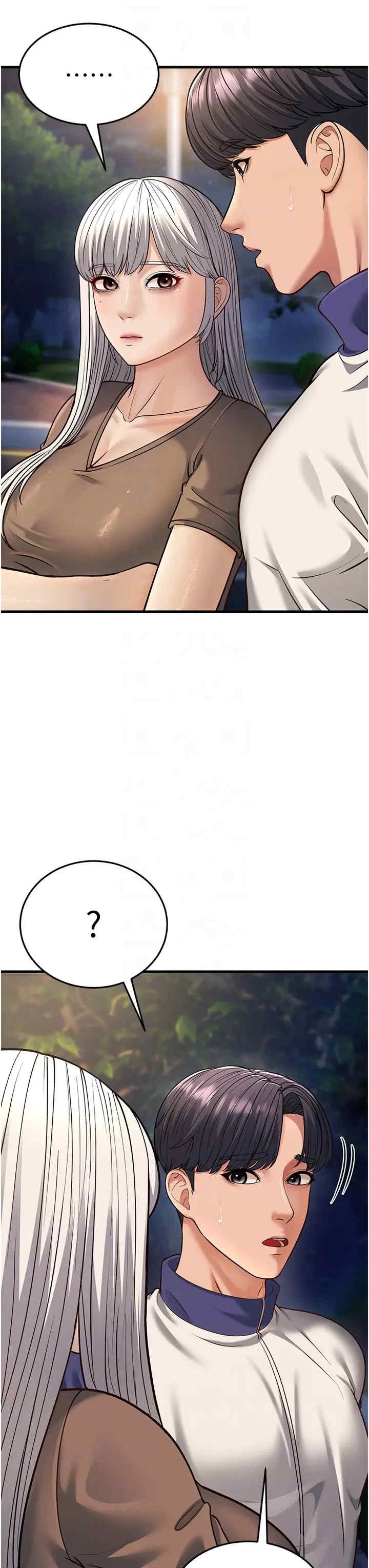第28张