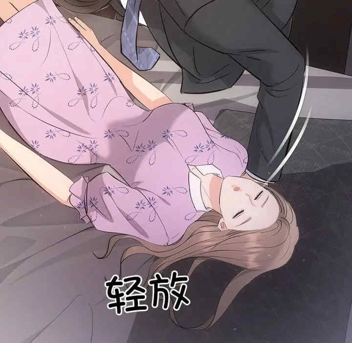 第105张