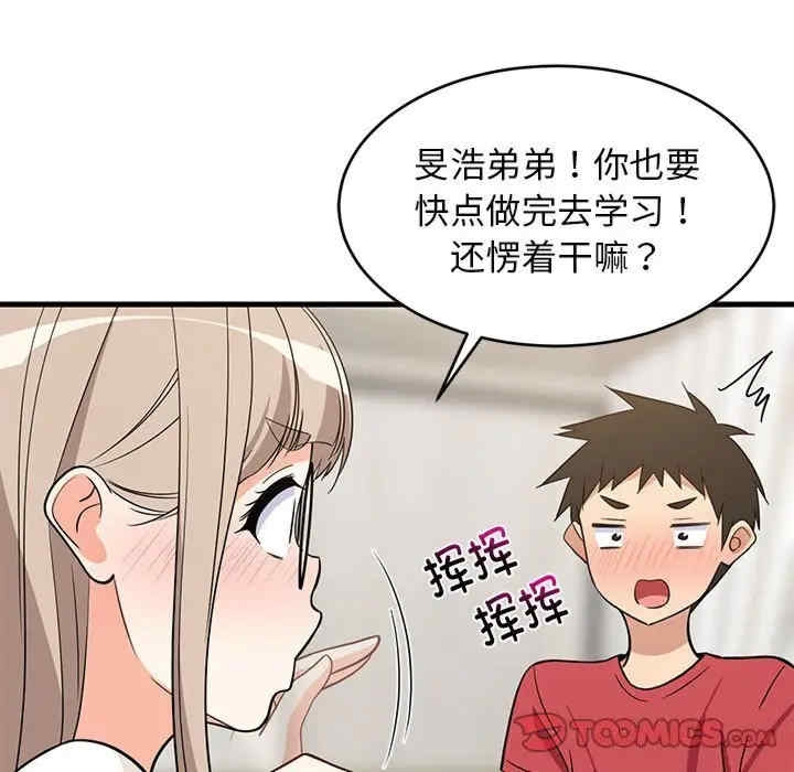 第58张