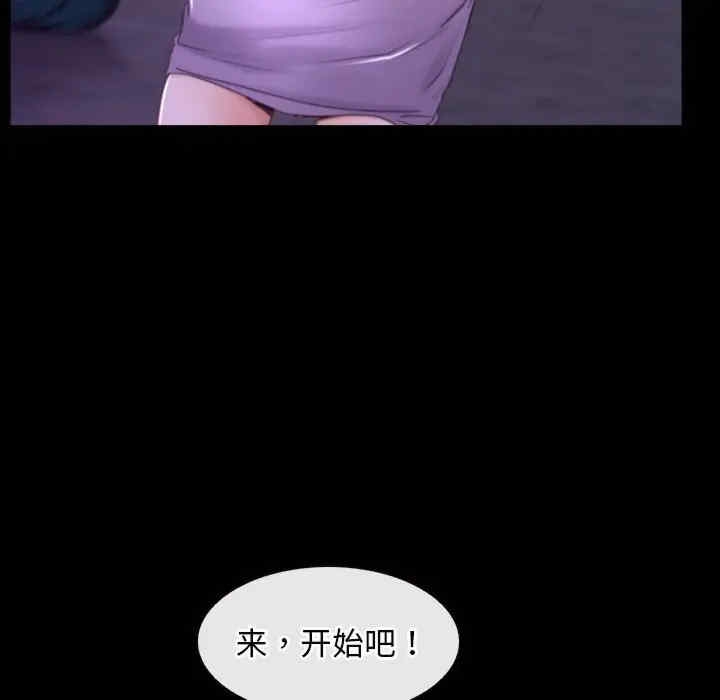 第44张