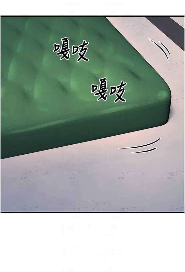 第30张