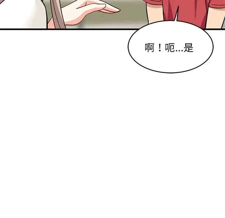 第62张