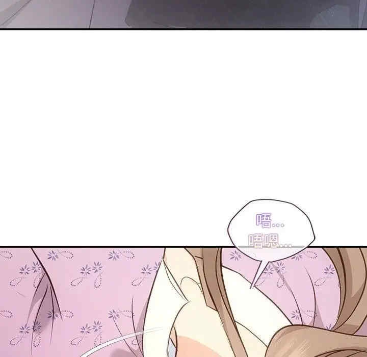 第106张