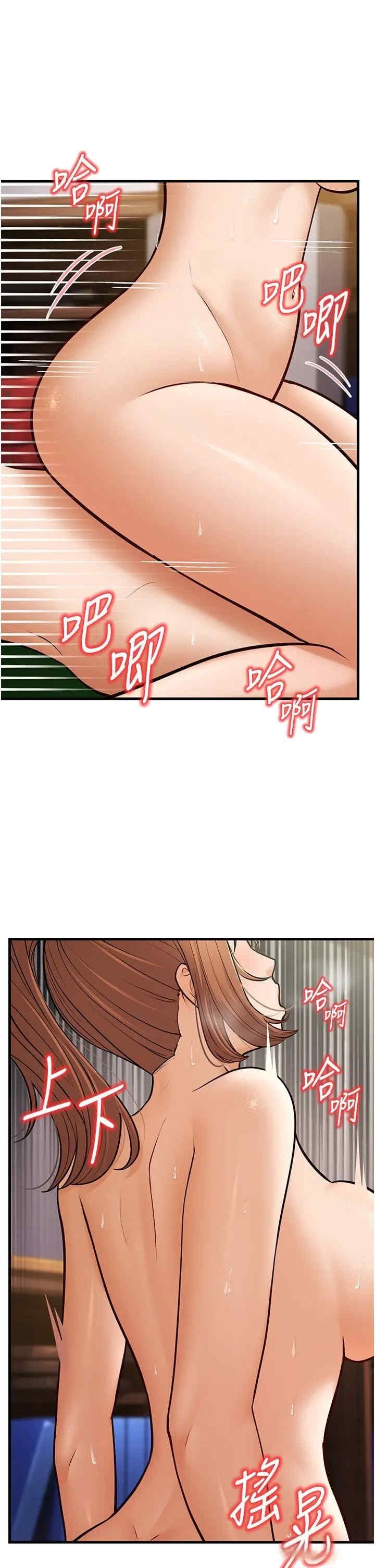 第31张