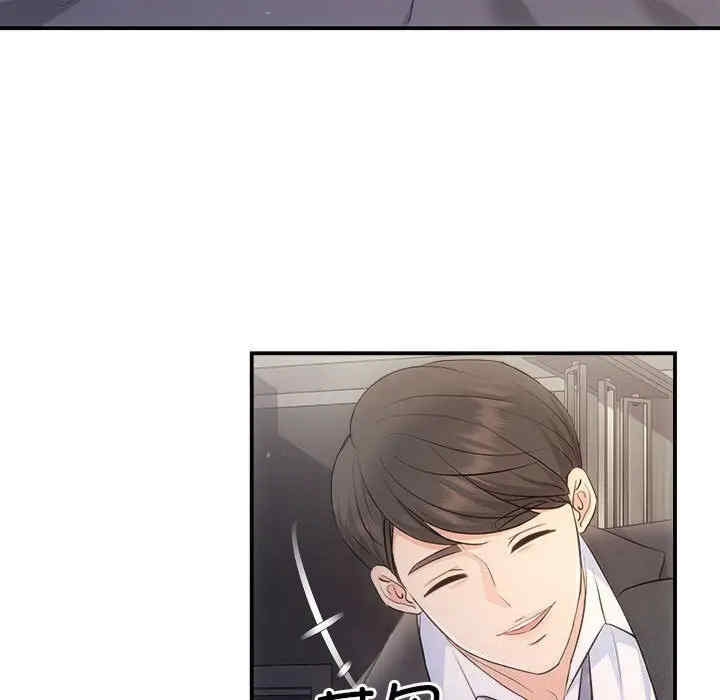 第108张