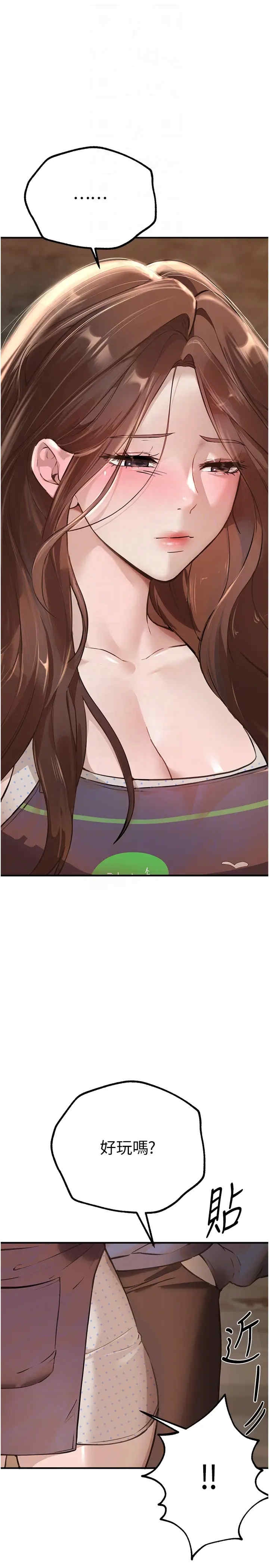 第28张