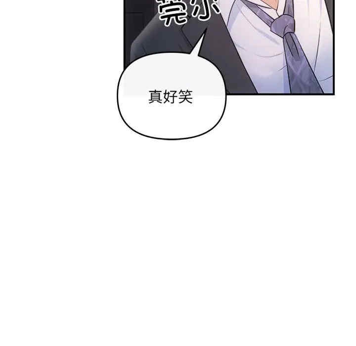 第109张