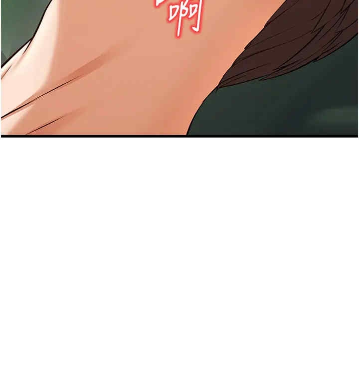 第35张