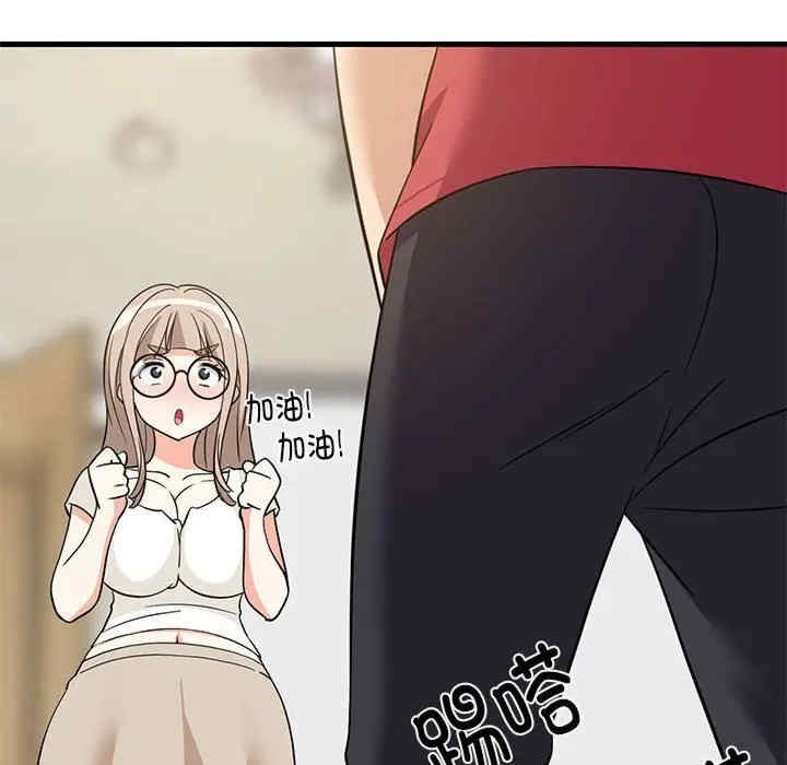 第75张