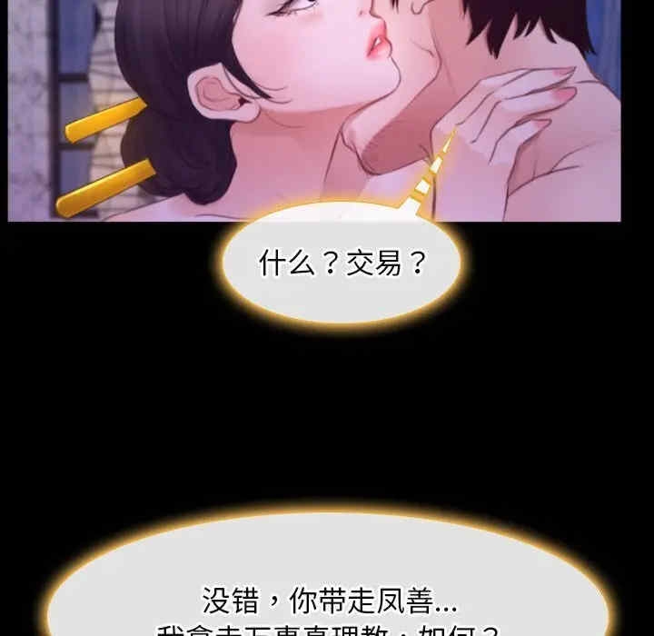 第50张