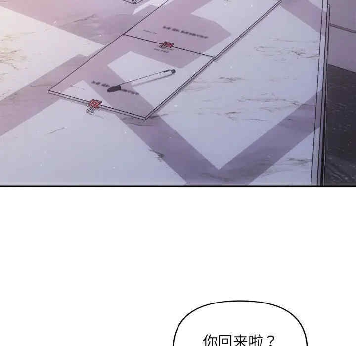 第112张