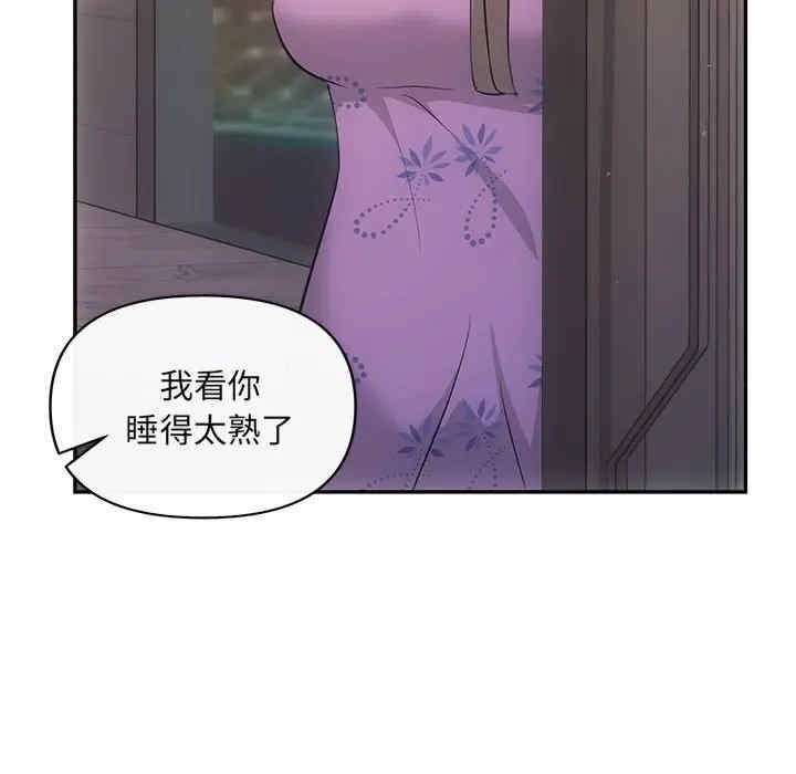第114张