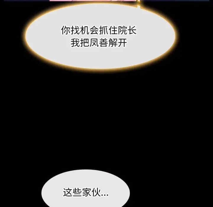 第53张