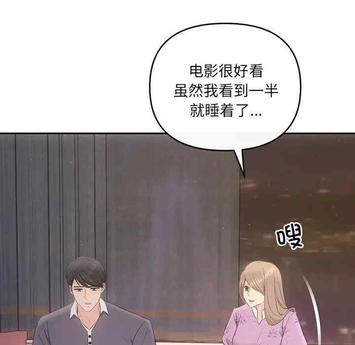第115张