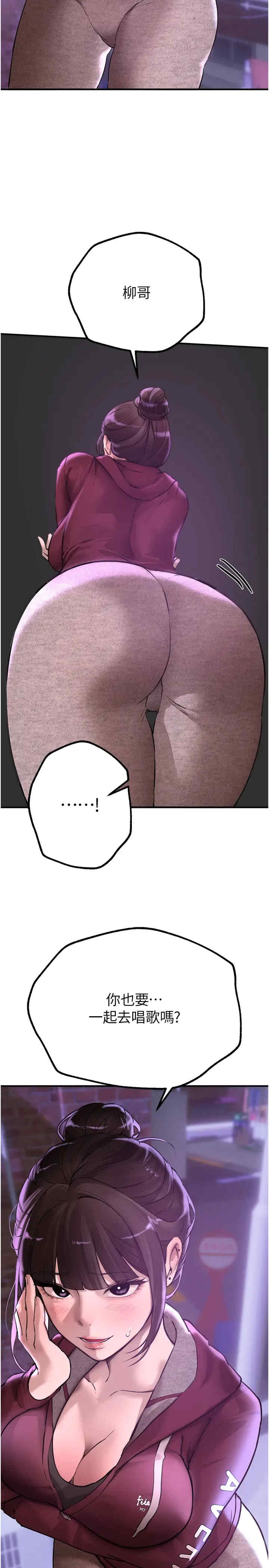 第35张