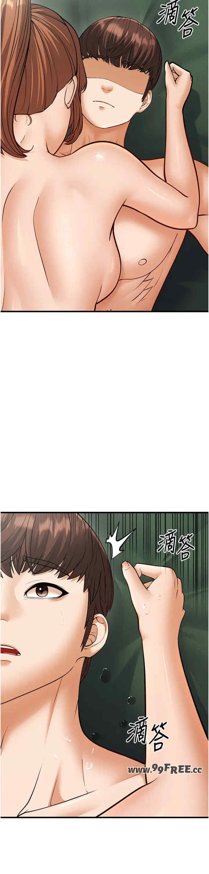 第39张