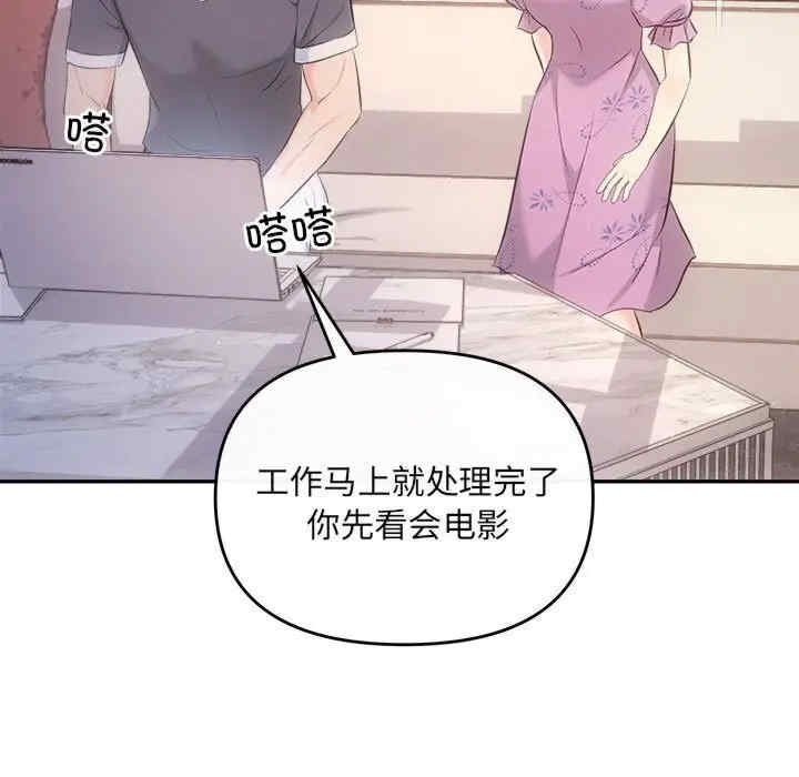 第116张