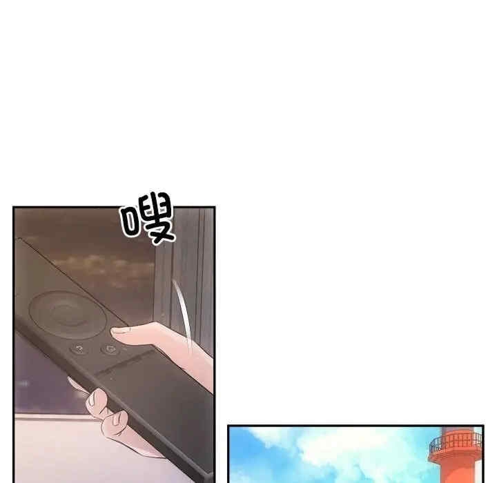 第117张