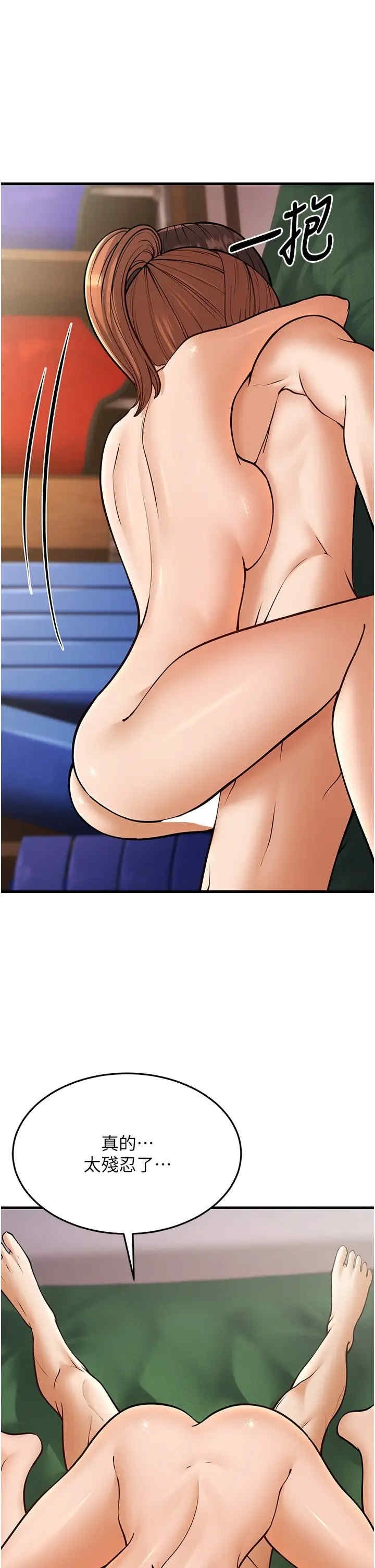 第41张