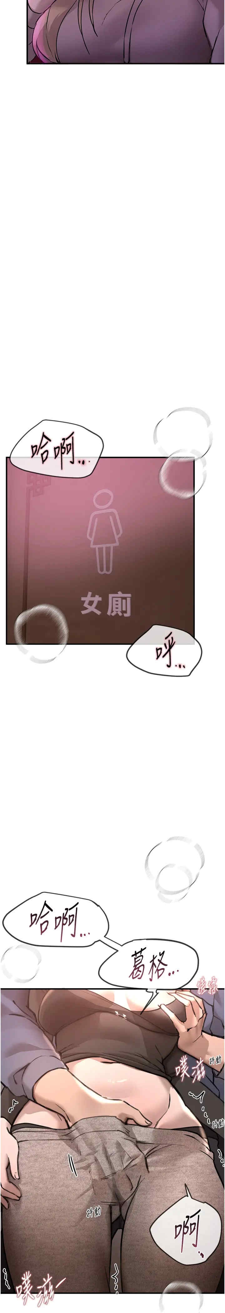 第38张