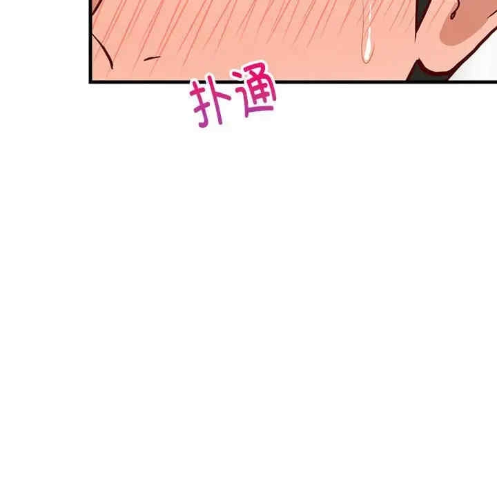 第89张