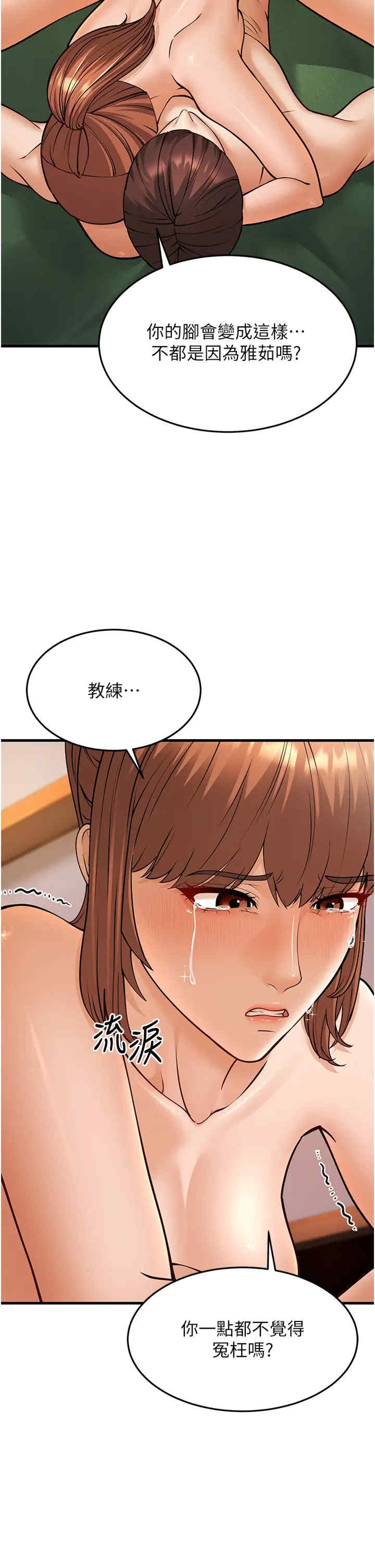 第42张