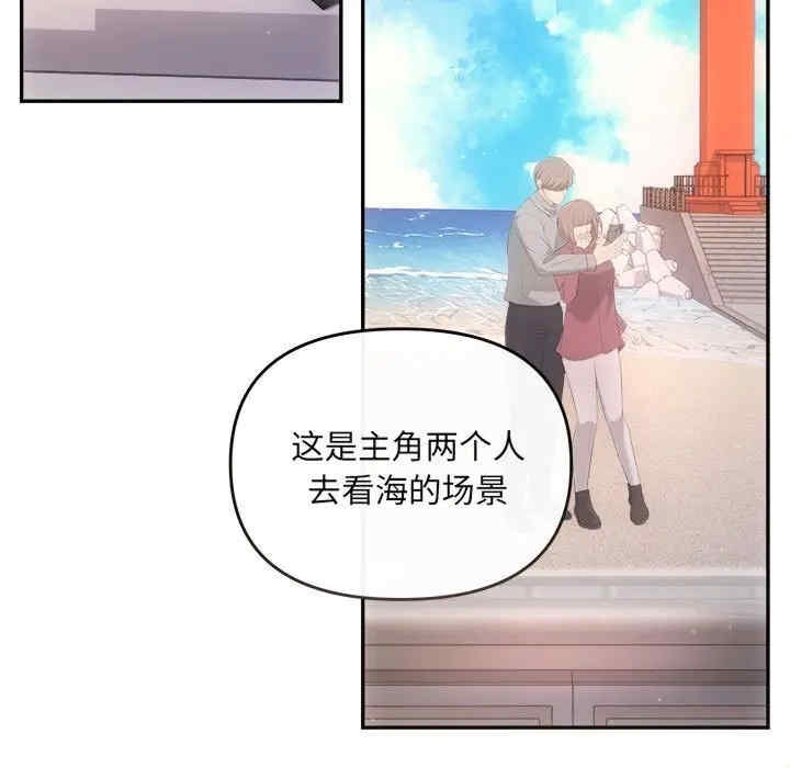 第118张