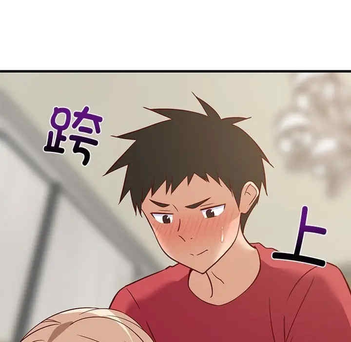 第92张