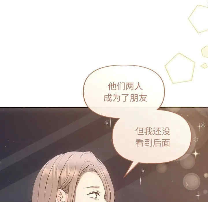 第119张