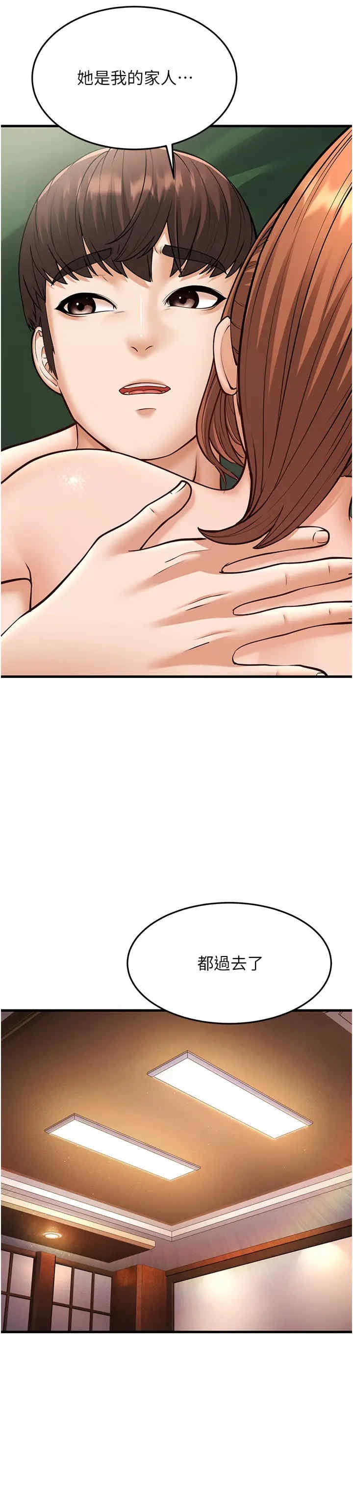 第43张
