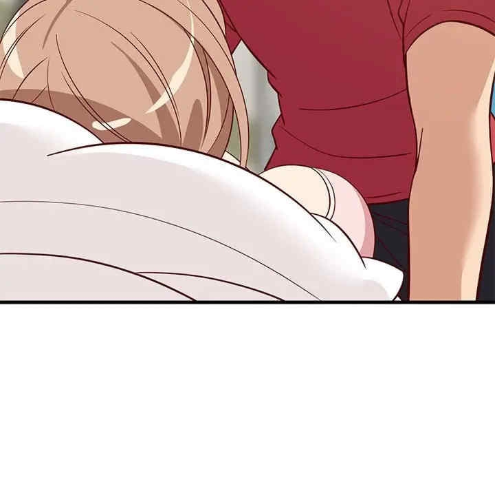第93张