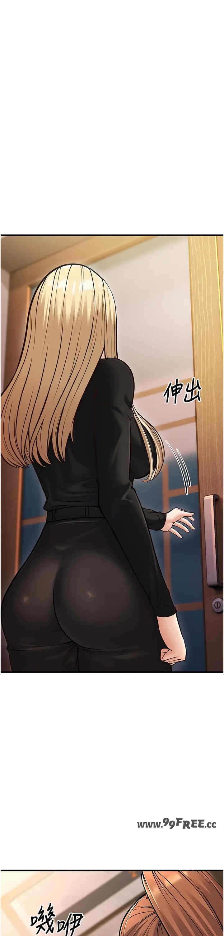 第44张