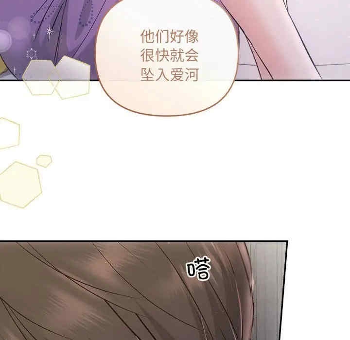 第121张