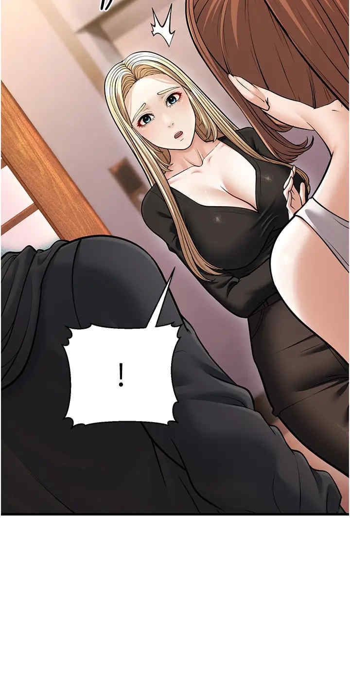 第45张