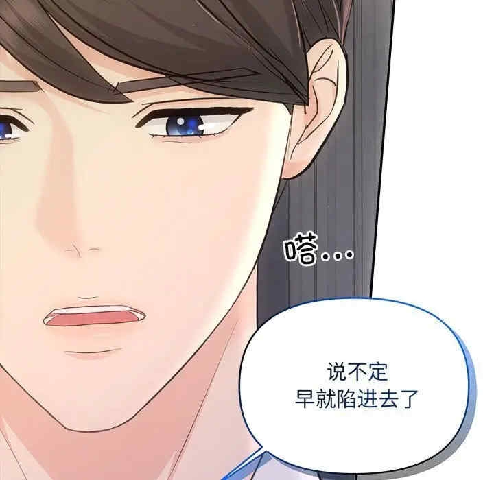 第122张