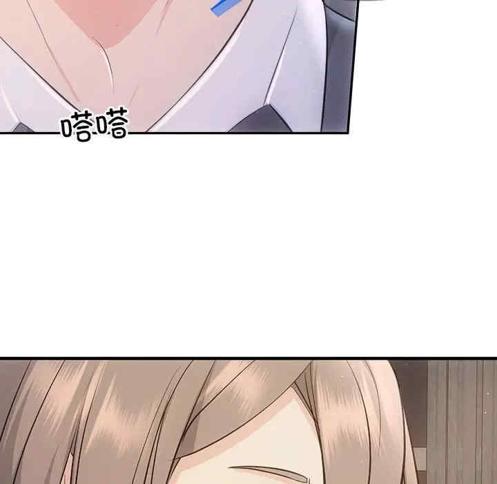 第123张
