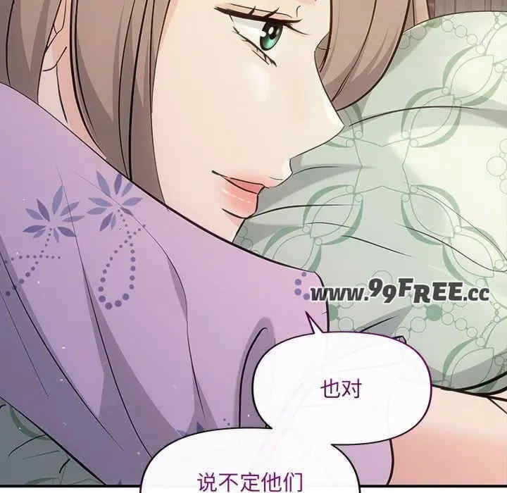 第124张
