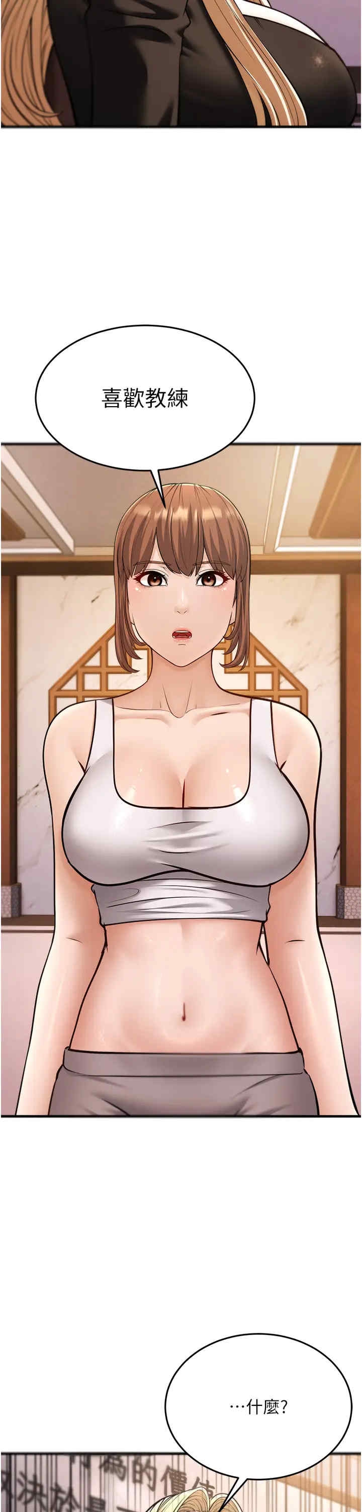第49张