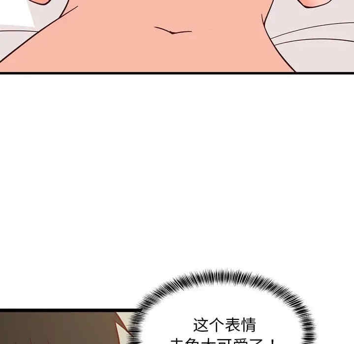 第103张