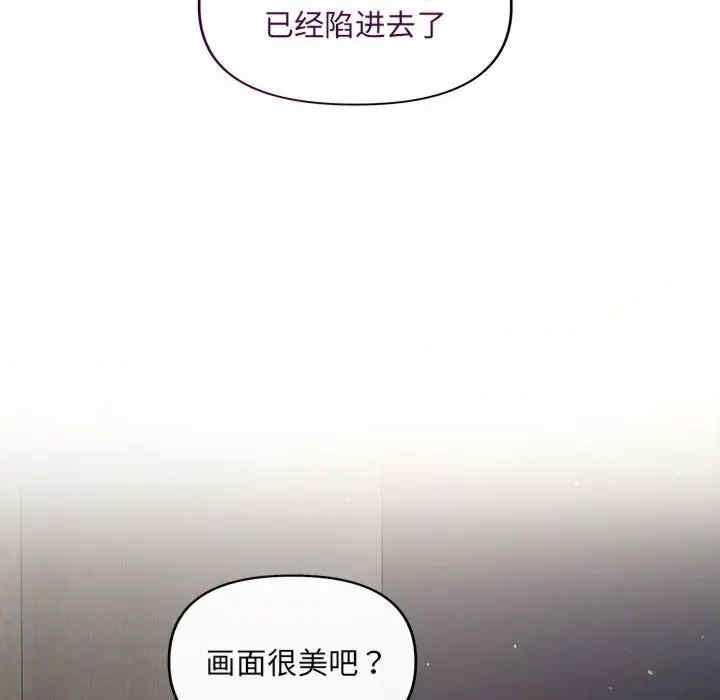 第125张