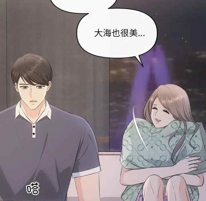 第126张