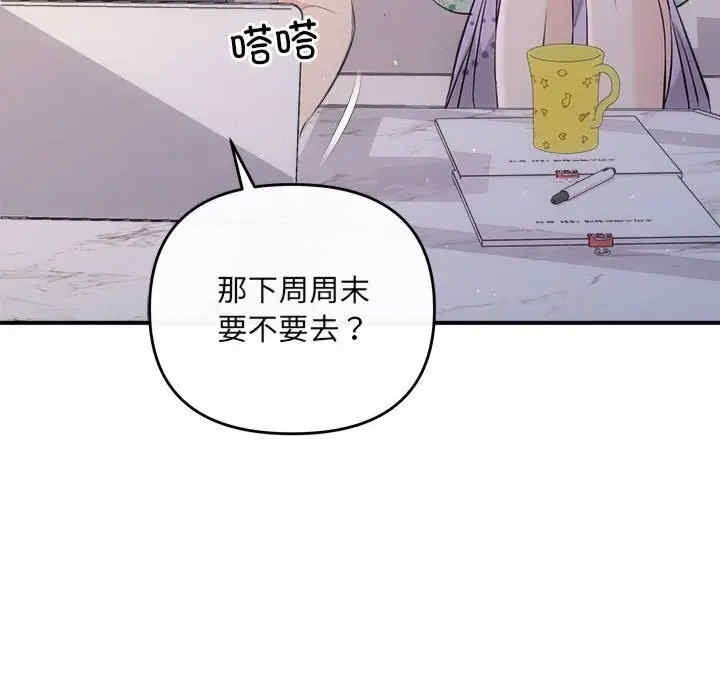 第2张