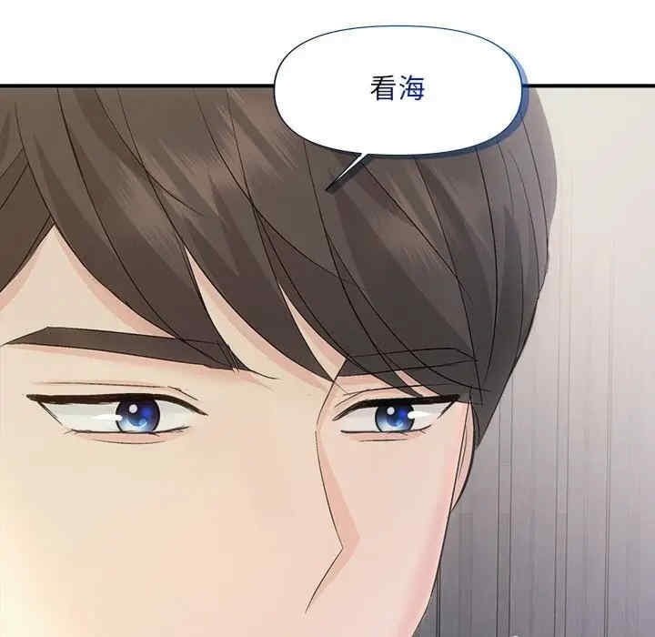 第3张