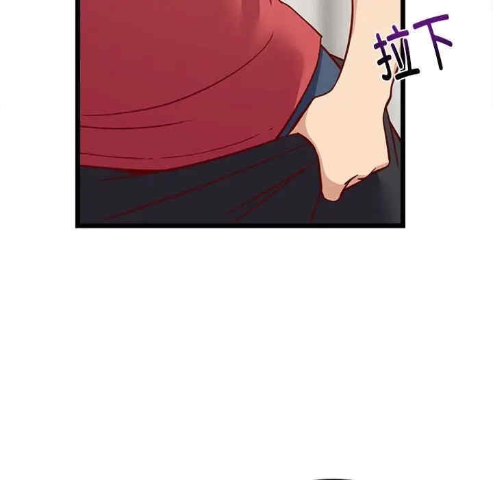 第109张