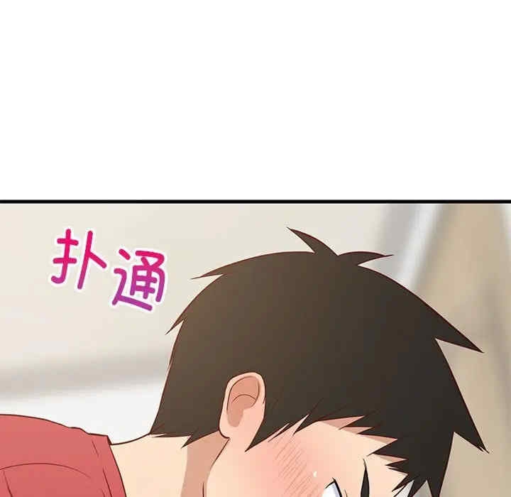 第117张