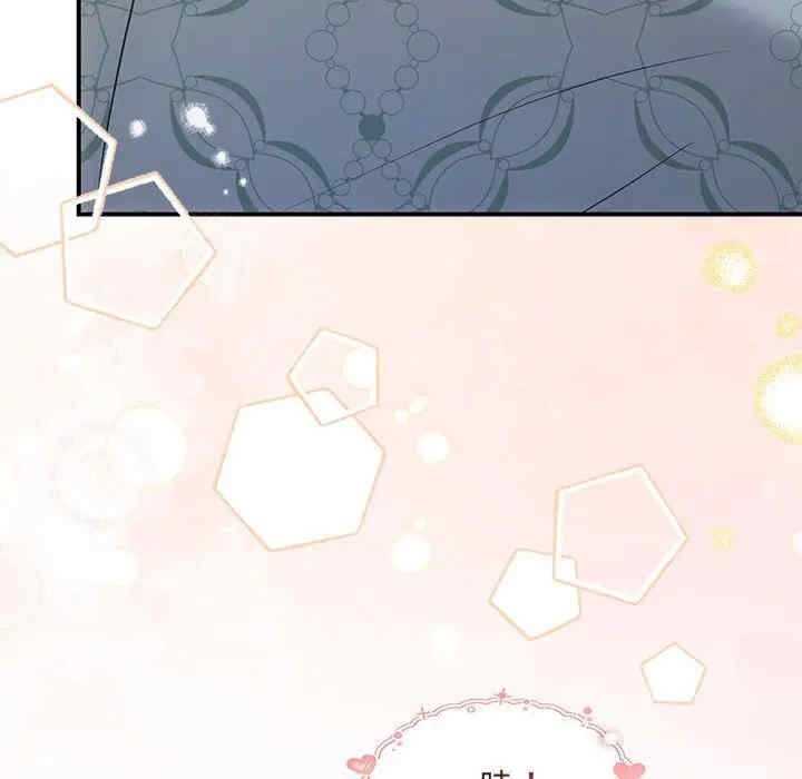 第11张