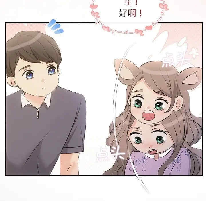 第13张