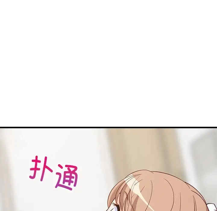 第122张